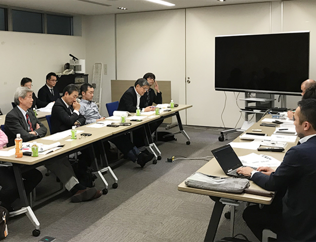 全日本コーヒー商工組合連合会