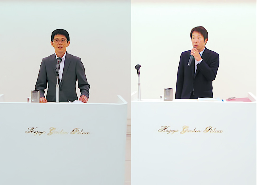 挨拶をする和田康裕理事長（左）・講師の名古屋国税局・中納基貴様（右）