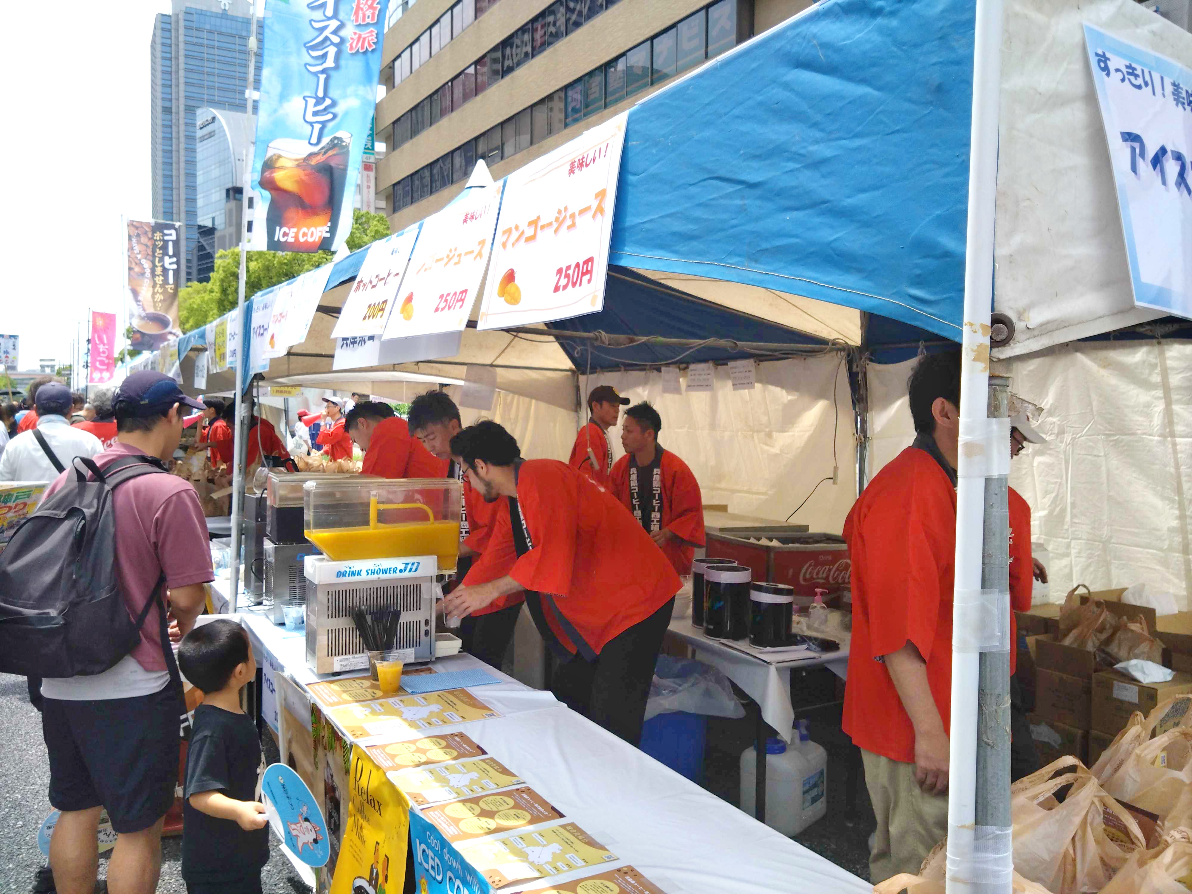 販売ブース外観
