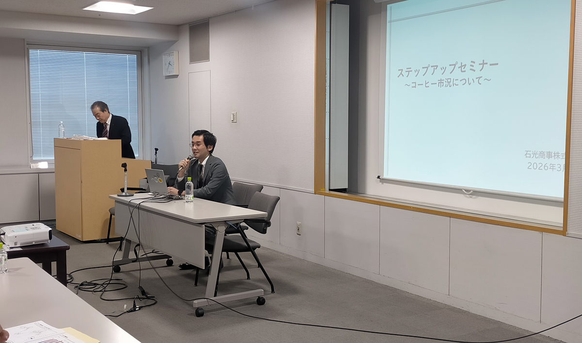 講師の石光商事株式会社　橋本工氏